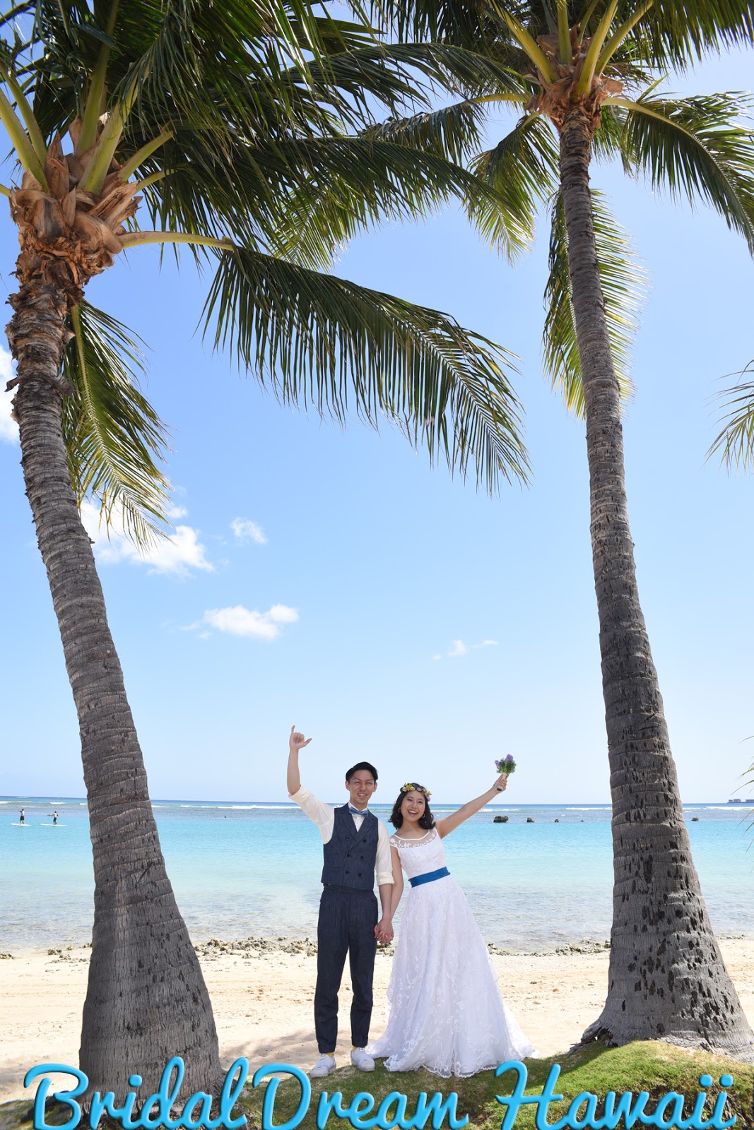 Bridal Dream Hawaii Wedding Blog Honolulu Weddings