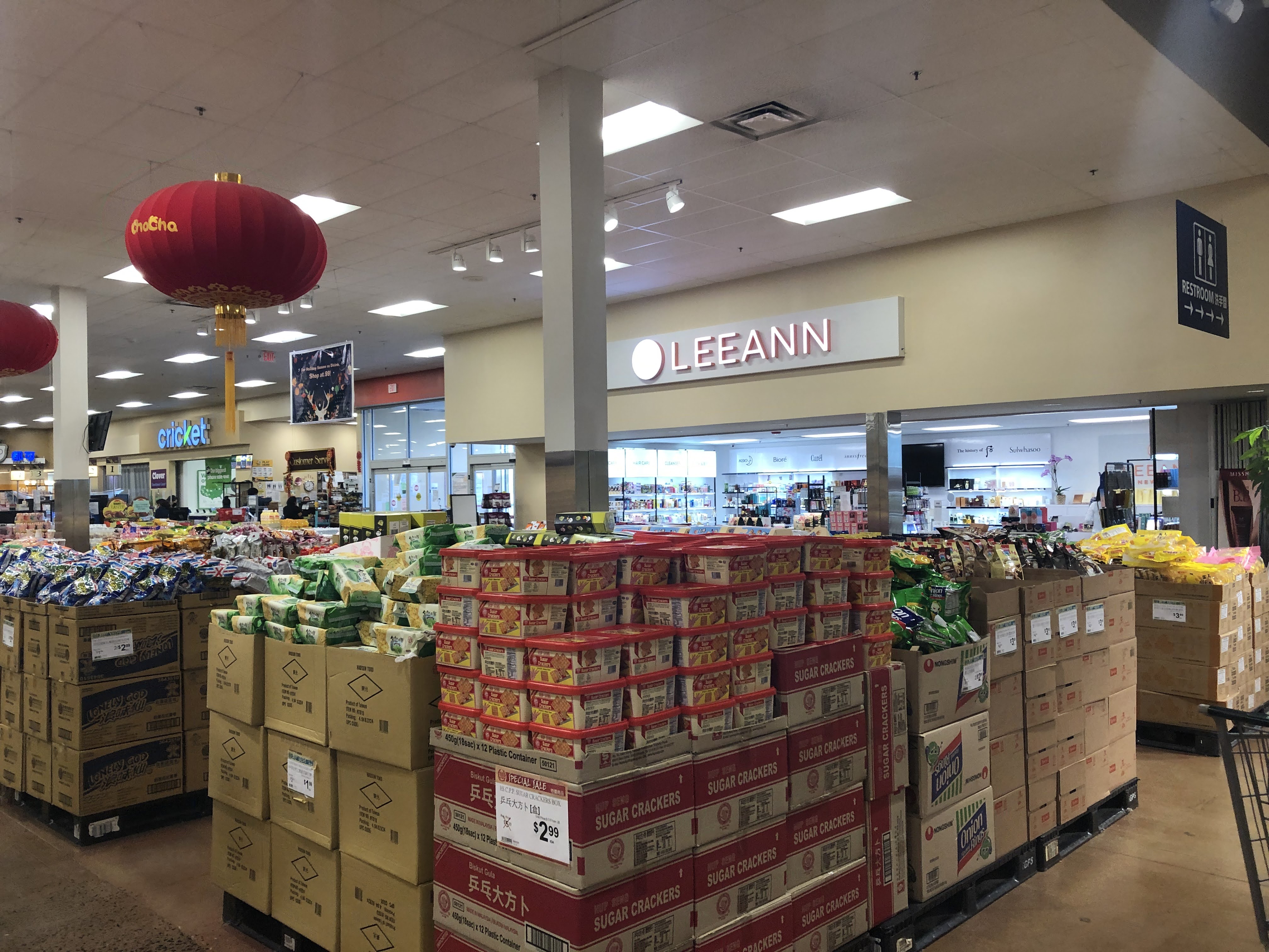 99 Ranch Market Westbury Reviews - 0g3kxm8
