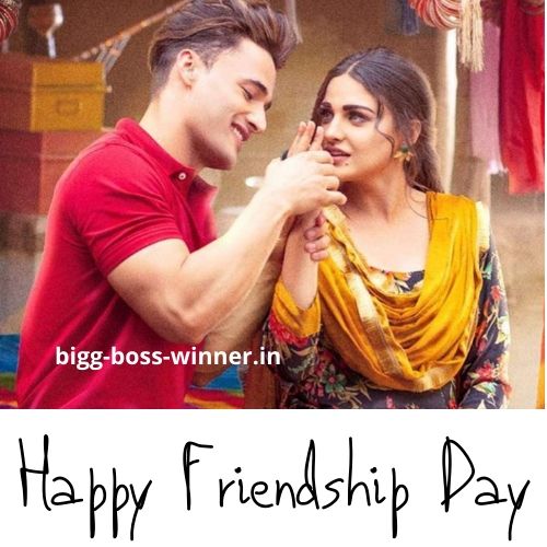 Friendship Day Images 2021