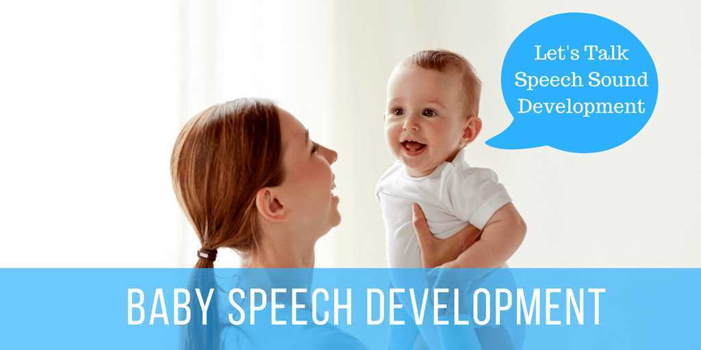 Baby Speech Development 18 Months