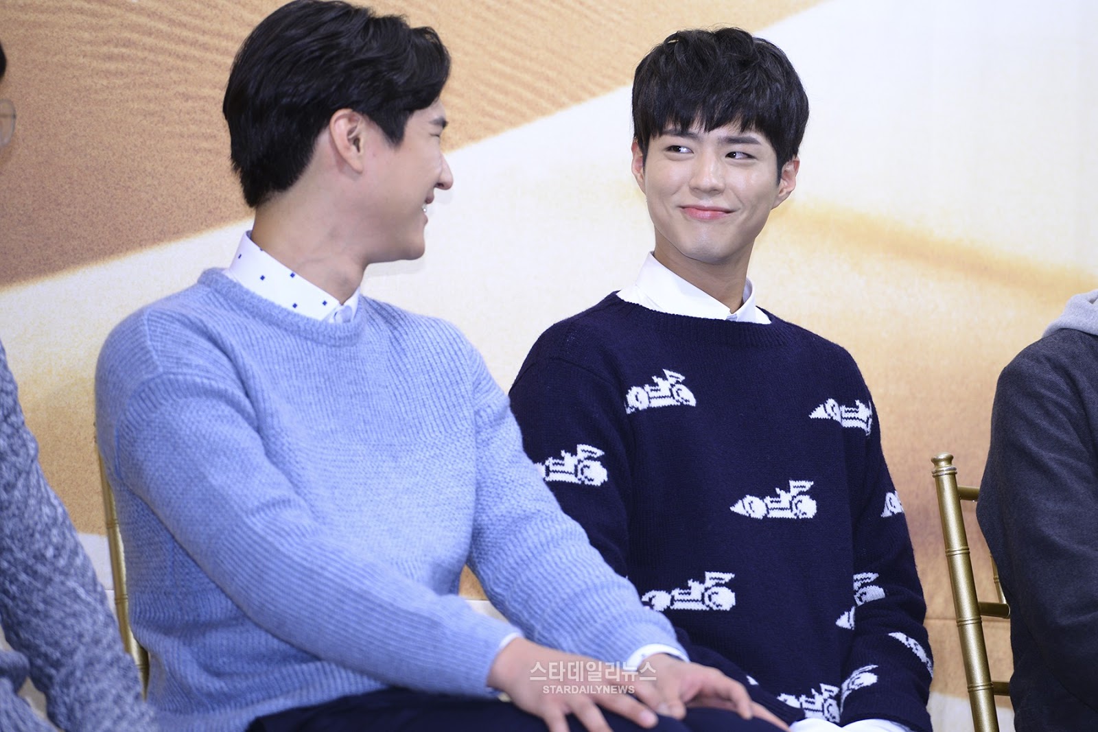 어제 박보검 꽃청춘 기자회견+시사회 | 인스티즈