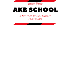 AKB SCHOOL