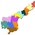 आंध्र प्रदेश के बारे में रोचक तथ्य - Facts About Andhra Pradesh in Hindi