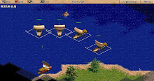 Age of Empires MULTi6 – EGA pc español