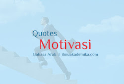 Kata Kata Semangat Dalam Bahasa Arab Dan Artinya
