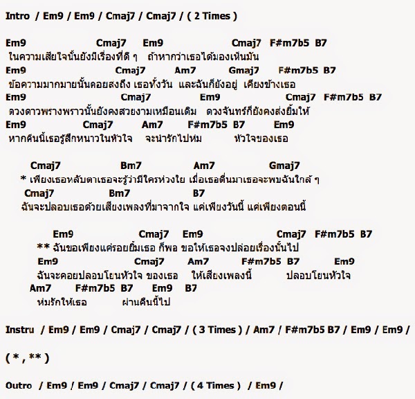 My Image 32