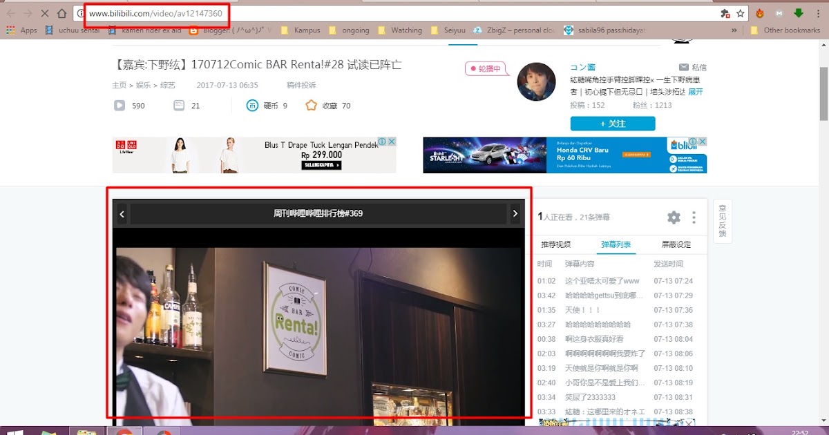 [Update 31 Mei 2018] How To Download Video From Bilibili.com 2018 - Hello Everyone!