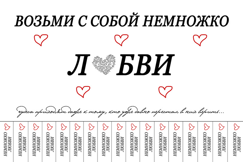 У тебя плохой день