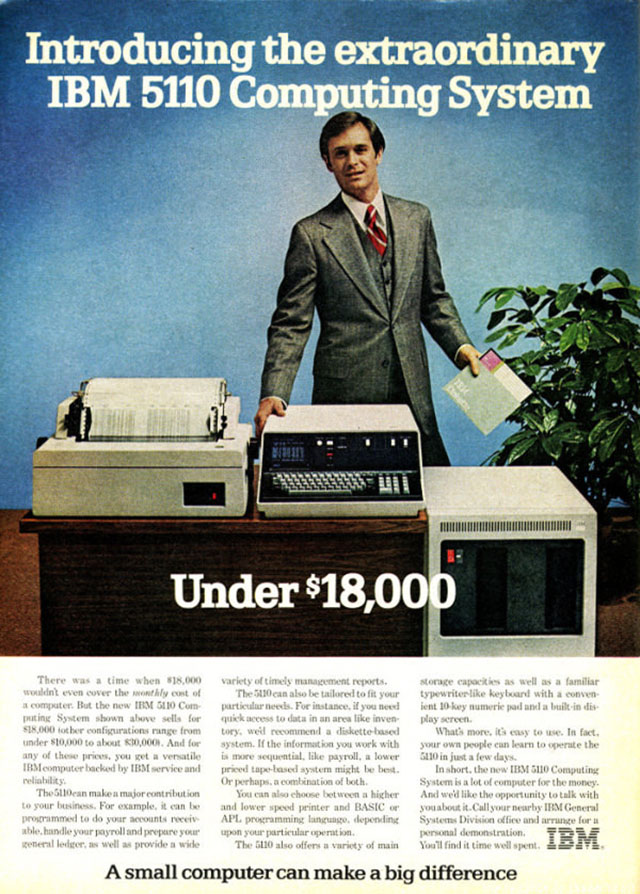 research an old model computer advertisement