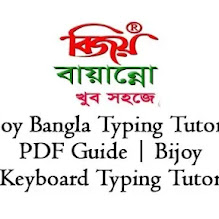 Bangla Bangla