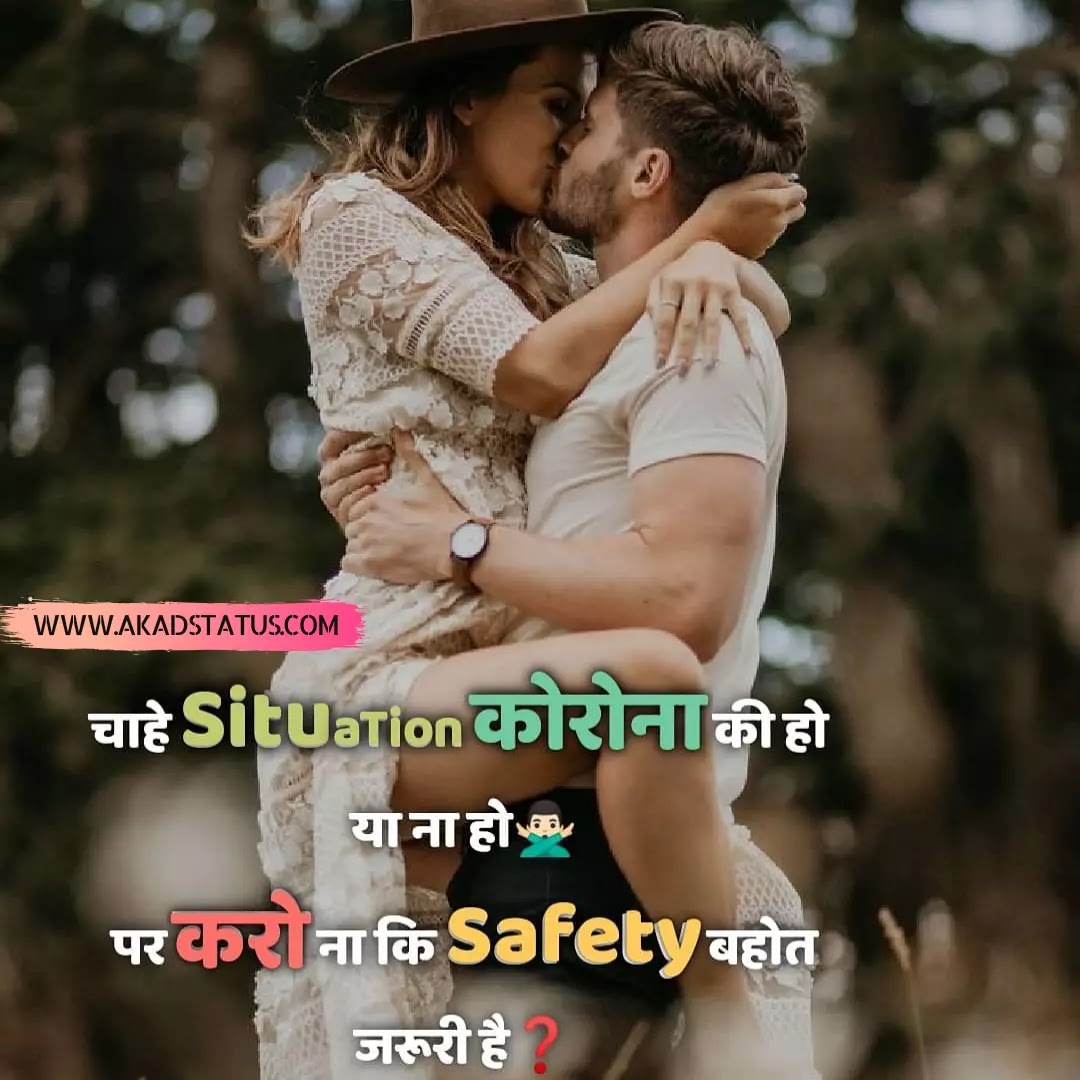 Haryanvi attitude status , haryanvi images, haryanvi boys dp images, haryanvi dp images