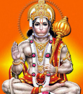 Hanuman chalisa telugu lyrics