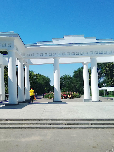 Парк Горького Луганск