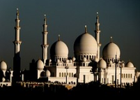 Hadis Sahih Bukhari Nomor 778 Tentang Diam Diantara Dua Sujud Hadis Sahih Bukhari Nomor 778