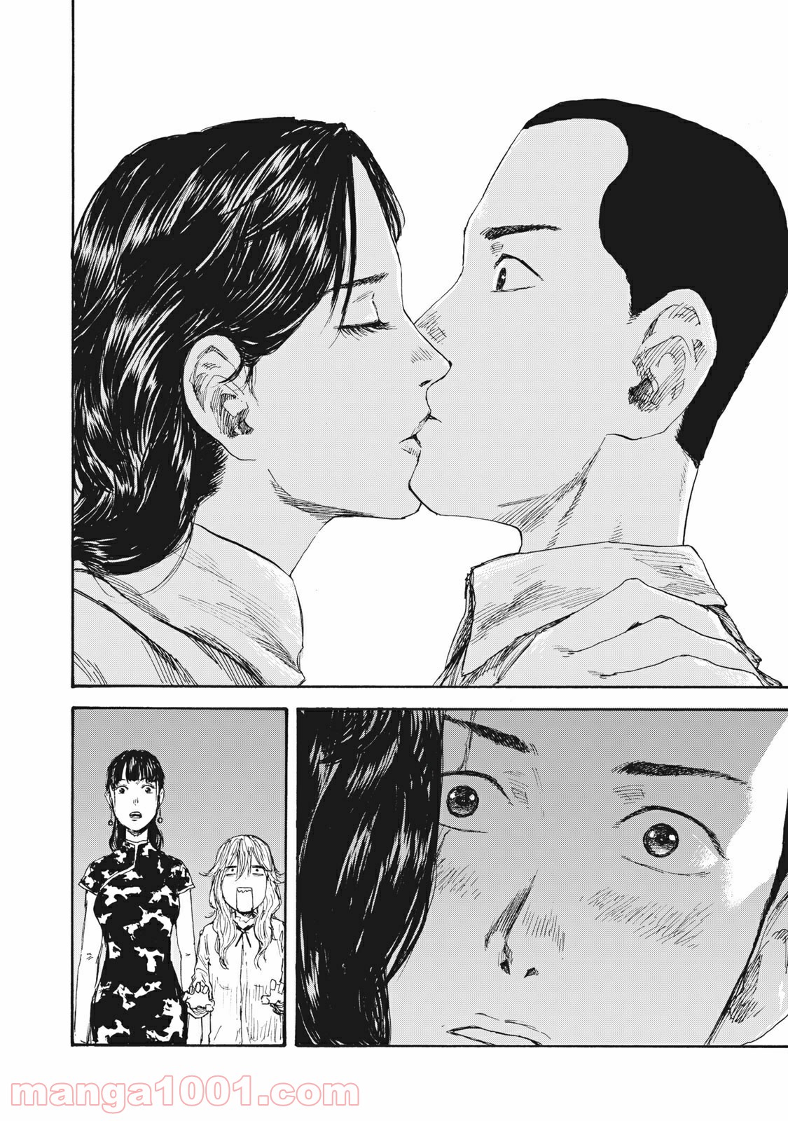 満州アヘンスクワッド - Raw 【第28話】 - Manga1000.com