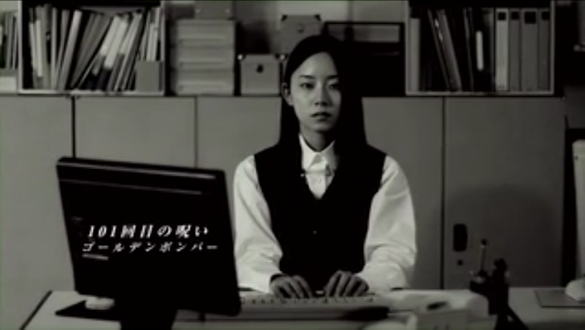 元うなぎや Neo ゴールデンボンバーの 101回目の呪い 初回限定盤a を買いました レビューなど