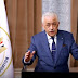 قرارات وزير التعليم بشأن امتحانات طلاب الثانوية العامة قرارات وزير التعليم بشأن امتحانات طلاب الثانوية العامة