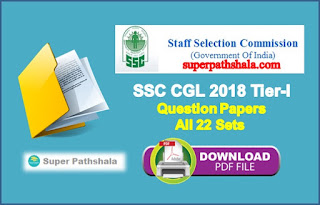 SSC CGL 2018 Tier-1 Question Papers PDF Download