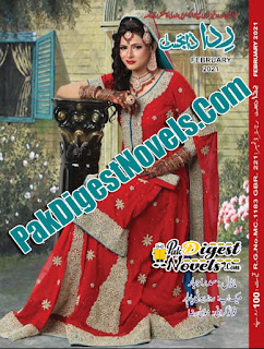 Rida Digest February 2021 Pdf Download Rida Digest February 2021 Pdf Download