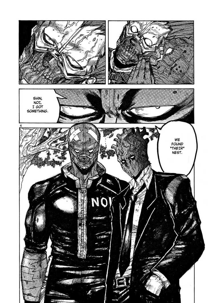 Get Dorohedoro Chapter 15 Dorohedoro Manga Online For iPhone Get Wallpaper Dorohedoro Chapter 15 Dorohedoro Manga Online Desktop Wallpaper