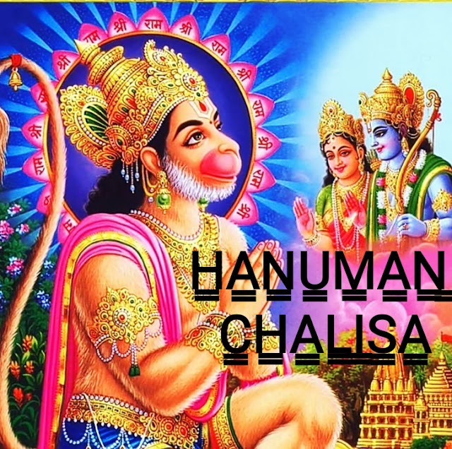 Hanuman Chalisa with meaning,lord hanuman, lord hanuman images , lord hanuman ji , lord hanuman ji images , lord hanuman images hd, lord hanuman hd images, lord of hanuman images, lord hanuman hd wallpaper, lord hanuman wallpaper Search Results 4, lord hanuman photos, lord hanuman images real, lord hanuman wallpaper hd ,lord hanuman still alive photo Search Results 2,400 ₹0 1 79 lord of hanuman photos, lord hanuman ji wallpaper, lord hanuman ji hd wallpaper, lord hanuman names, lord hanuman birth place , lord hanuman drawing,lord hanuman real images ,names for lord hanuman, lord hanuman death, lord hanuman pics, lord hanuman pictures , lord hanuman png, lord hanuman quotes, lord hanuman good morning images , lord hanuman hd photos, lord hanuman tattoo, lord hanuman images hd 1080p , lord hanuman still alive, lord hanuman wife, lord hanuman statue, lord hanuman hd