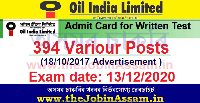 Oil India Limited Admit Card 2020