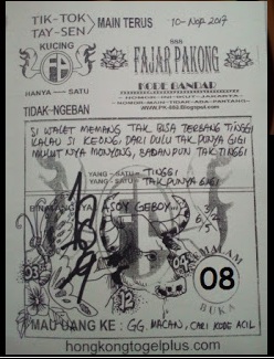 syair hk malam ini