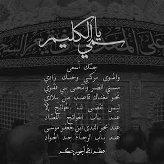 Awards Will Be Brilliant Publicity Boards Psd Layered Material Poster Background Design Background Images Light Background Images