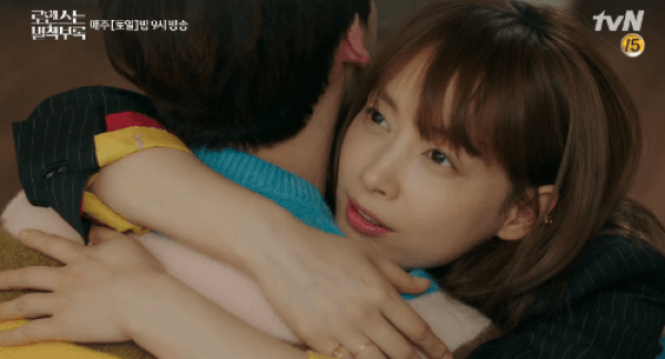 끝난게 아쉬워서 정리해본 로맨스는 별책부록 OST | 인스티즈