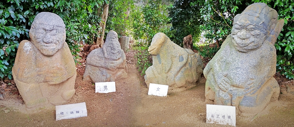 明日香村の猿石 ［奈良県］-人文研究見聞録