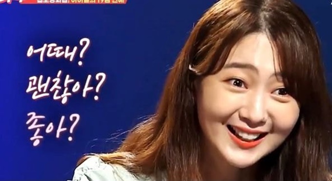 이 이미지는 대체 속성이 비어있습니다. 그 파일 이름은 1F6A0FF7-6A72-46FF-A7F3-8C3F1F1A02FF.jpeg입니다