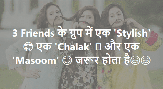 Featured image of post Dosti Sad Status In English : Whatsapp status sad in english.
