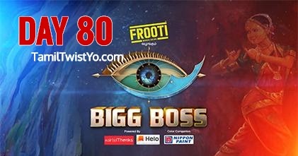 watch bigg boss tamil live online
