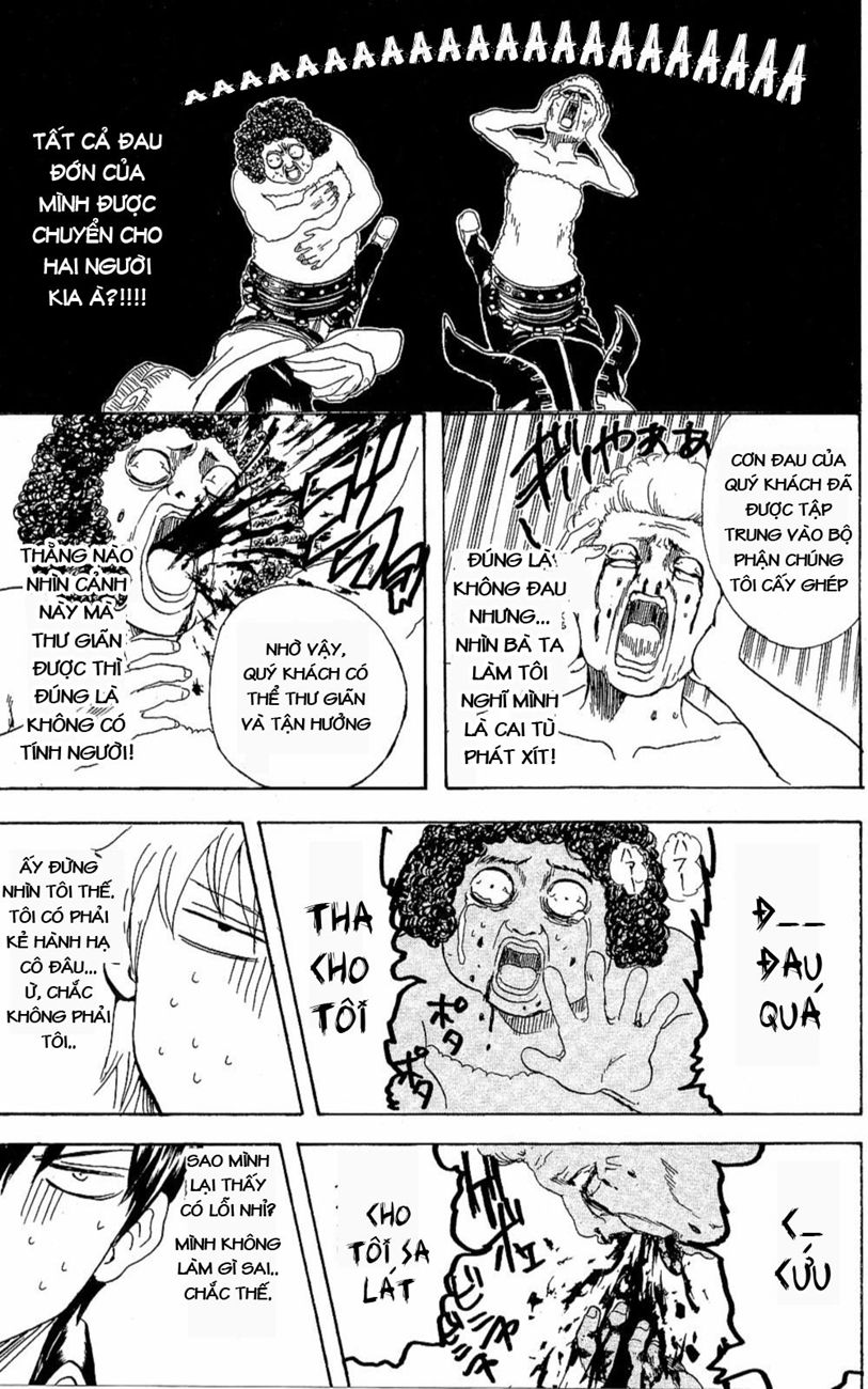 Gintama chap 264 trang 17