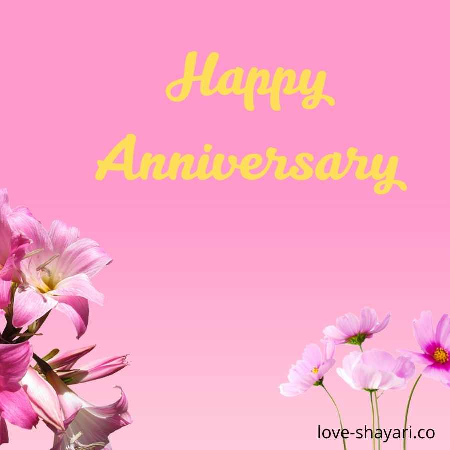 happy marriage anniversary images