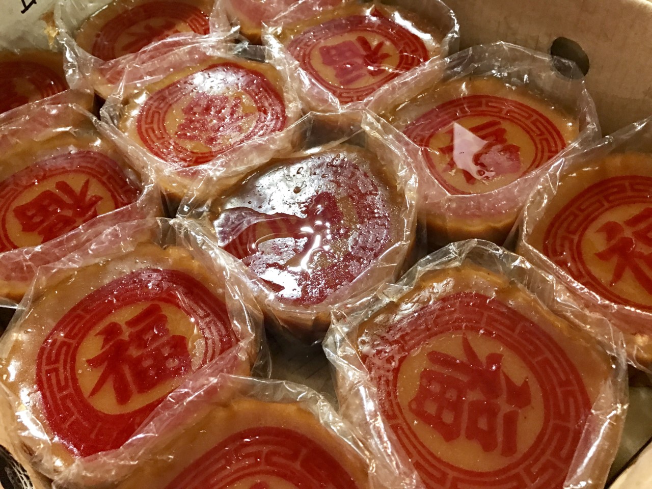 She Bakes, She Cooks Fried Nian Gao Recipe