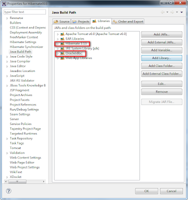 eclipse jboss hibernate tutorial eclipse jboss hibernate tutorial
