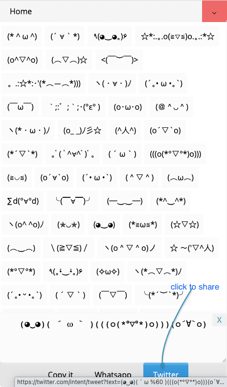 How to Share (⊃｡•́‿•̀｡)⊃✿ Kaomoji / Japanese Text Faces On Twitter?