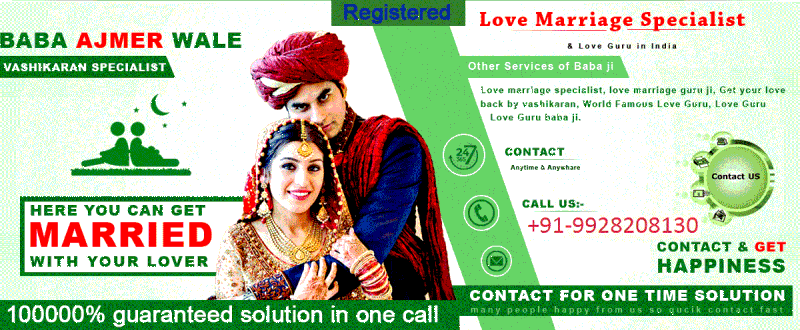 Famous Islamic expert astrologer