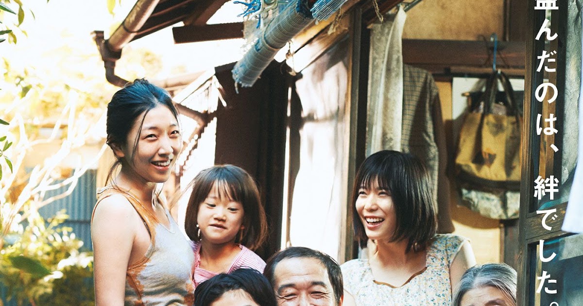 CineXtreme Reviews und Kritiken 万引き家族 Manbiki Kazoku Shoplifters