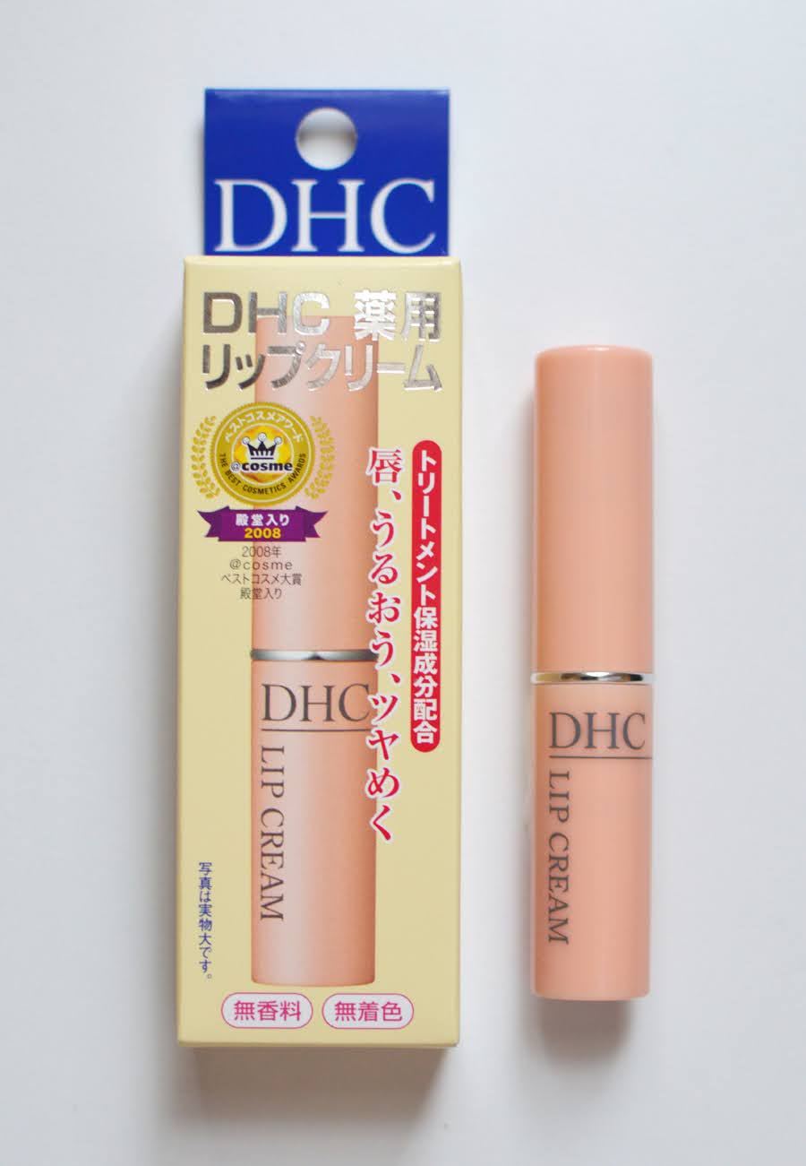 DHC Lip Cream & 15 Off YesStyle Discount Code Inspirations have I none