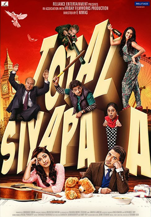 Complete cast and crew of Total Siyapaa (2014) bollywood hindi movie wiki, poster, Trailer, music list - star Ali Zafar, Yaami Gautam