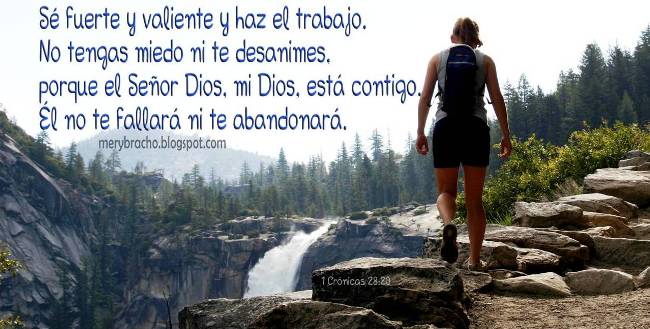  Palabras para amigo en problemas, Dios esta contigo. Palabras de aliento en enfermedad, desaliento, frases de aliento, mensajes cristianos, postales con versos biblicos, Postales Cristianas Aliento. Dios está conmigo, vencer las pruebas, enfermedad, desafíos, trabajos, enfrentar, ser valiente. 