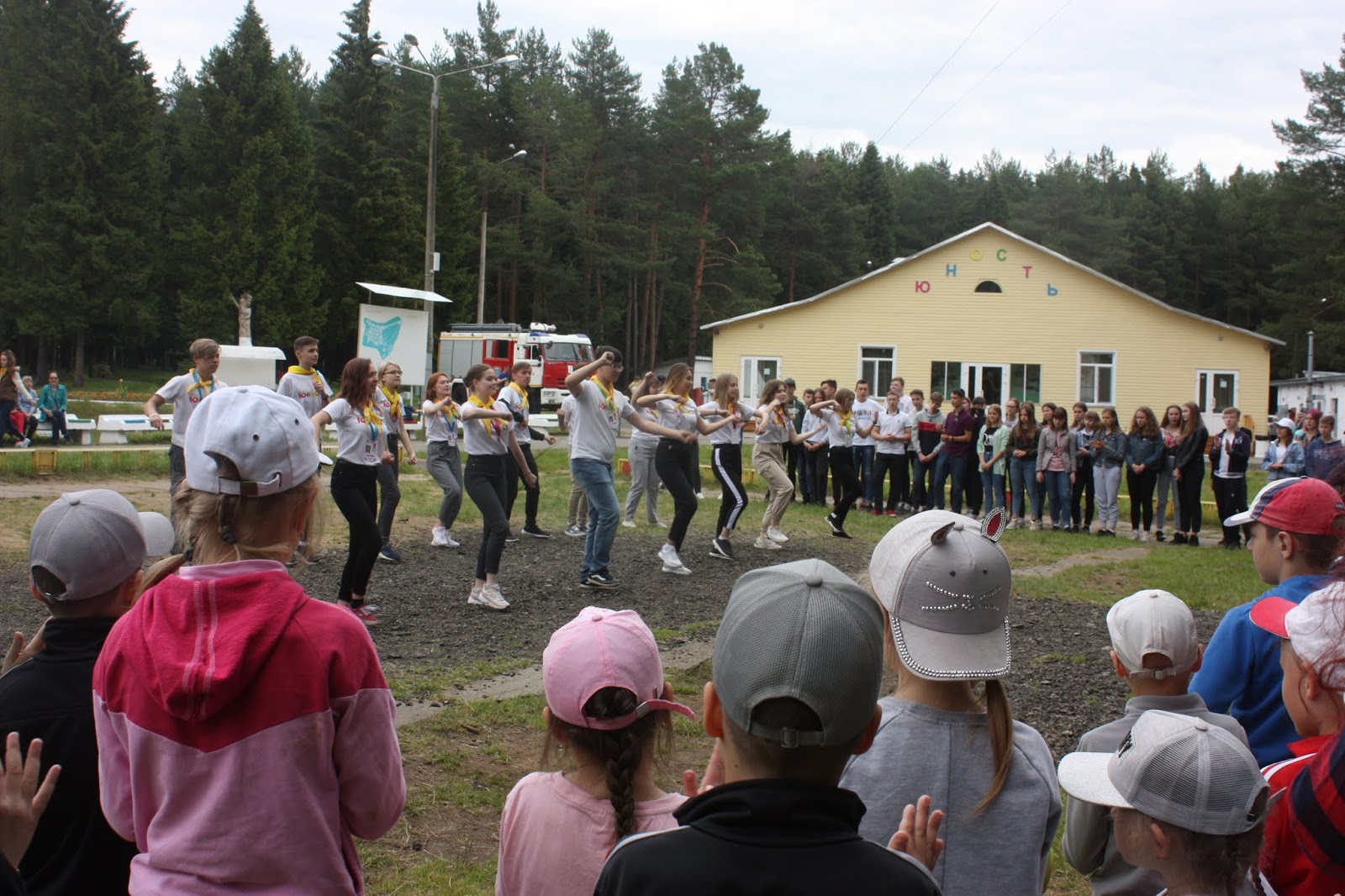 Лагерь юность верхняя сысерть. Лагерь юность свердловская область. Зол юность свердловская область. Лагерь юность сысерть комнаты. Лагерь юность верхняя сысерть.