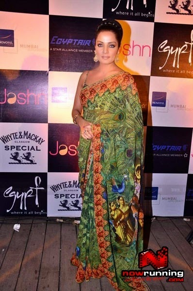 peacock print saree Bollywood Georgette saree