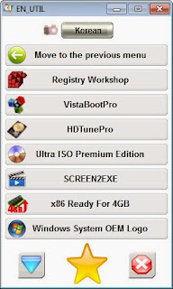 kj activator windows 8 7 xp office kj activator windows 8 7 xp office