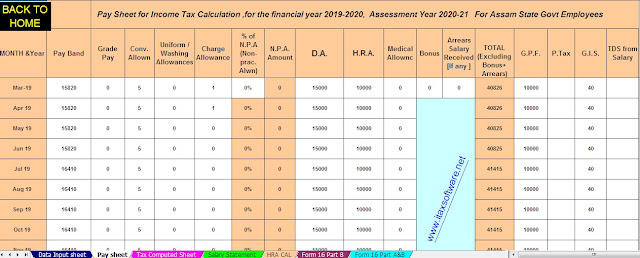 Free Download Automated Income Tax Preparation Excel Based Software All in One for the Assam State Govt Employees for F.Y. 2019-20 With Deduction in Respect of Interest on Housing Loan: 3 Free Download Automated Income Tax Preparation Excel Based Software All in One for the Assam State Govt Employees for F.Y. 2019-20 With Deduction in Respect of Interest on Housing Loan: 3