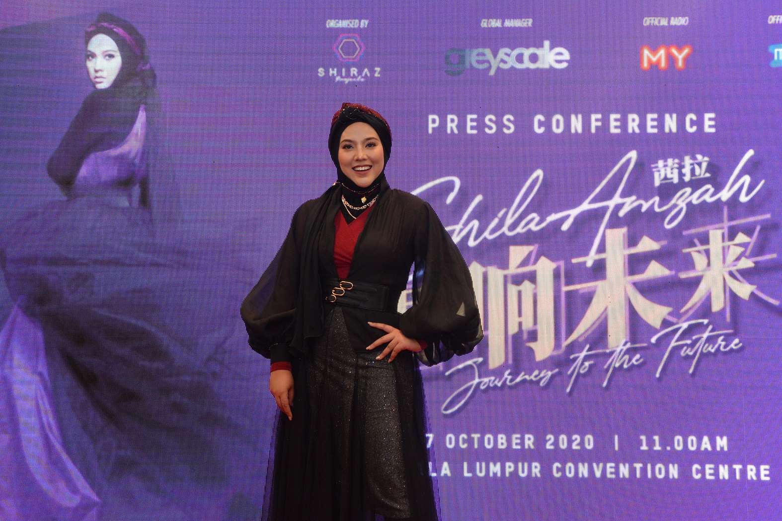 SHILA AMZAH LIVE IN MALAYSIA 2021 茜拉-唱响未来演唱会 - Journey to the Future 疫情底下宣布开唱,茜拉有信心明年1月演唱会能如期举行 SHILA AMZAH LIVE IN MALAYSIA 2021 茜拉-唱响未来演唱会 - Journey to the Future 疫情底下宣布开唱,茜拉有信心明年1月演唱会能如期举行
