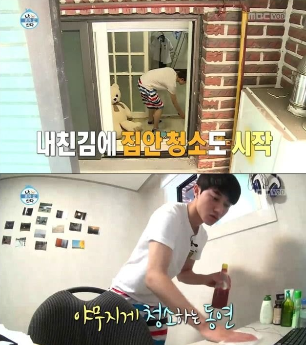 이 이미지는 대체 속성이 비어있습니다. 그 파일 이름은 20210328093339.png입니다
