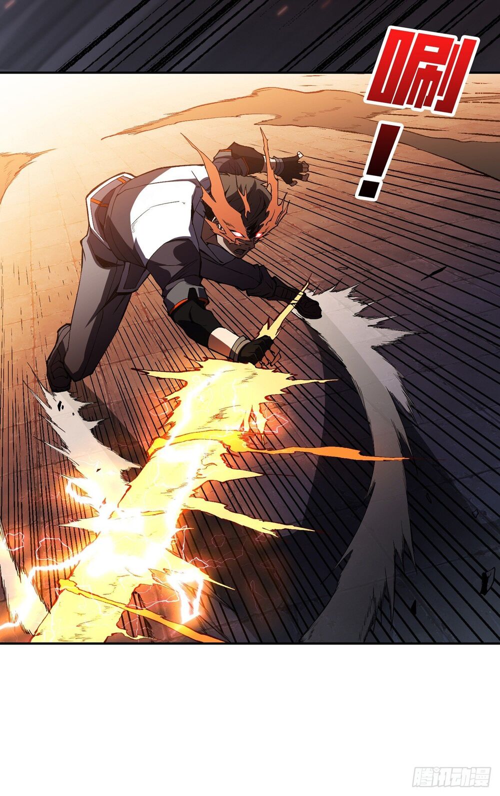 Vừa Chơi Đã Có Tài Khoản Vương Giả chapter 3 - Trang 15